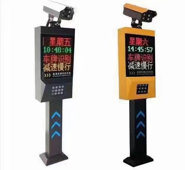 雨花台区车牌识别公司