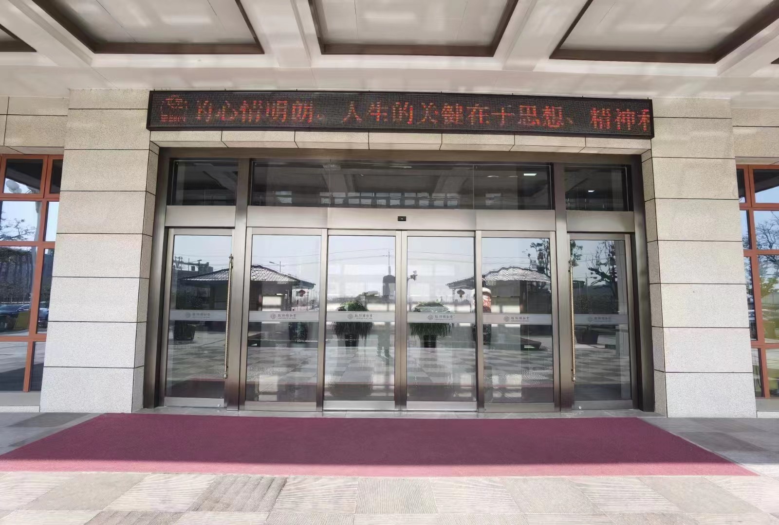 雨花台区玻璃感应门